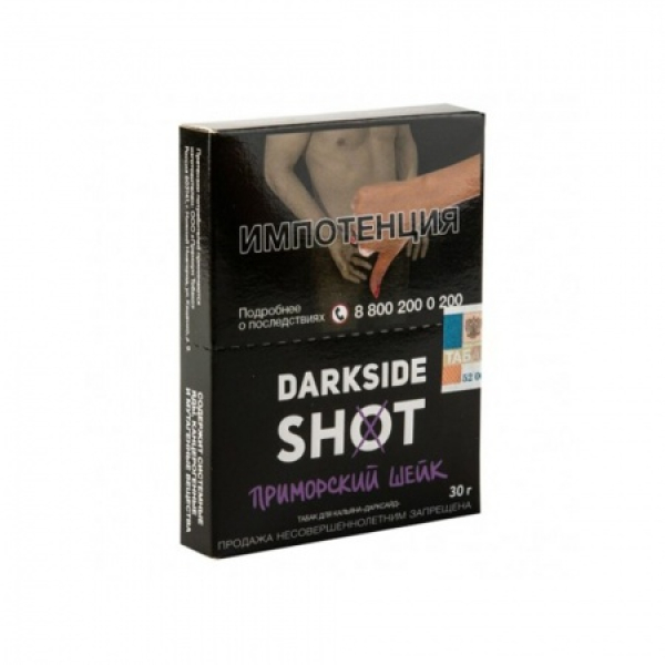 Табак Darkside SHOT Приморский Шейк 30 гр в Луганске