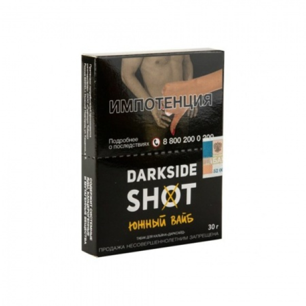 Табак Darkside SHOT Южный Вайб 30 гр в Луганске