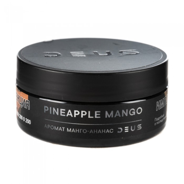 Табак Deus Pineapple Mango (Манго ананас) 100 гр в Луганске