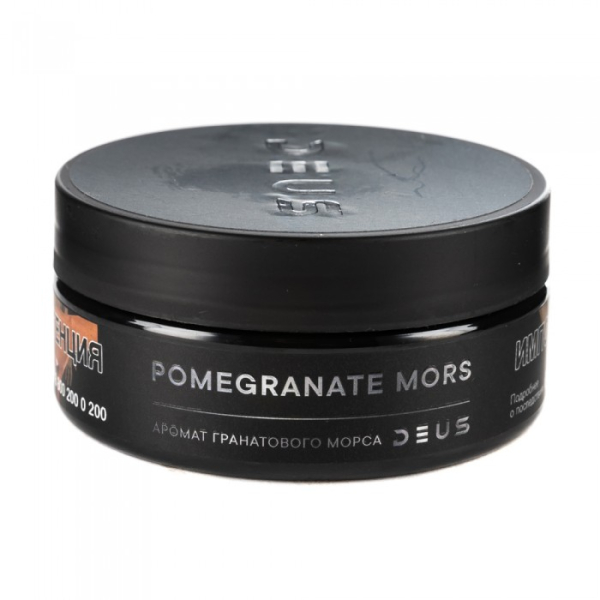 Табак Deus Pomegranate Mors (Гранатовый морс) 100 гр в Луганске