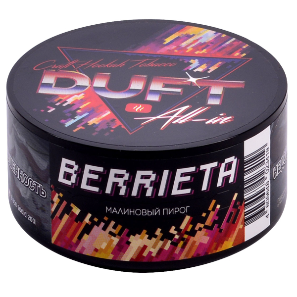 Табак Duft All-In Berrieta 25 грамм в Луганске