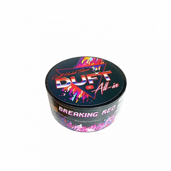 Табак Duft All-In Breaking Red 25 грамм в Луганске