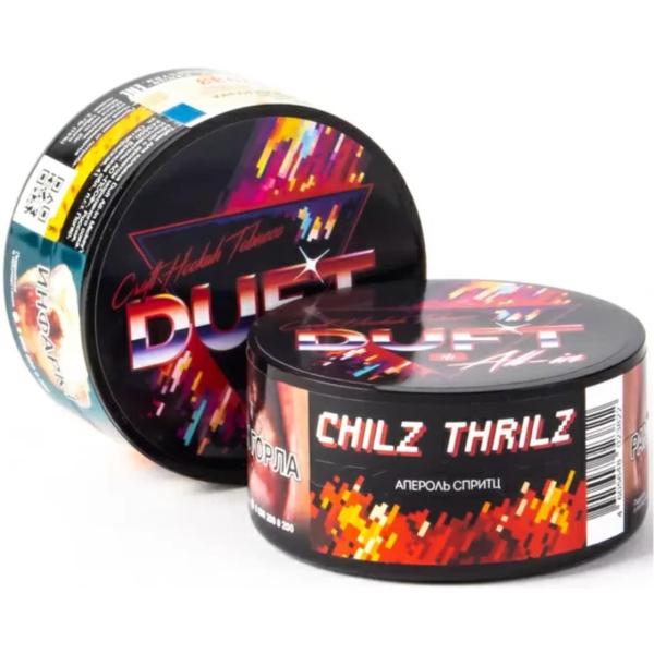 Табак Duft All-In Chilz Thrilz 25 грамм в Луганске
