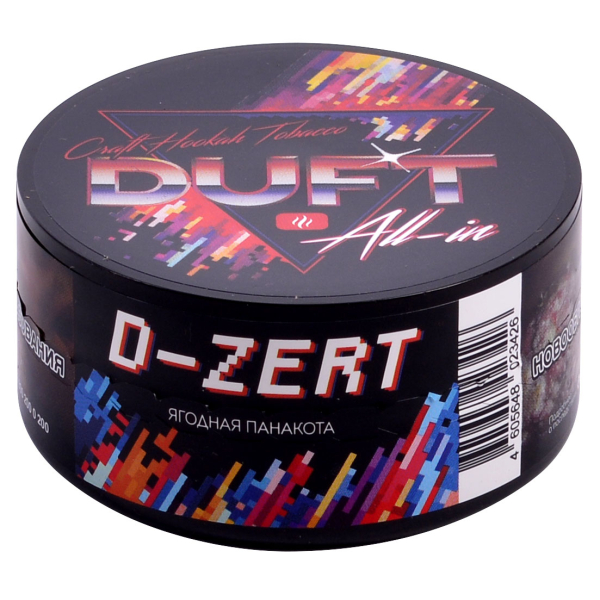 Табак Duft All-In D-Zert 25 грамм в Луганске