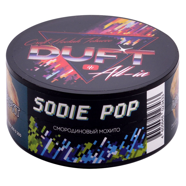 Табак Duft All-In Sodie Pop 25 грамм в Луганске