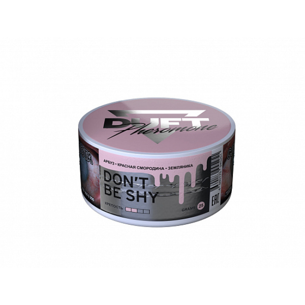 Табак Duft Pheromone Don't Be Shy 25 грамм в Луганске