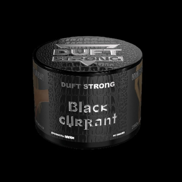 Табак Duft Strong Black Currant (Черная Смородина) 40 гр в Луганске