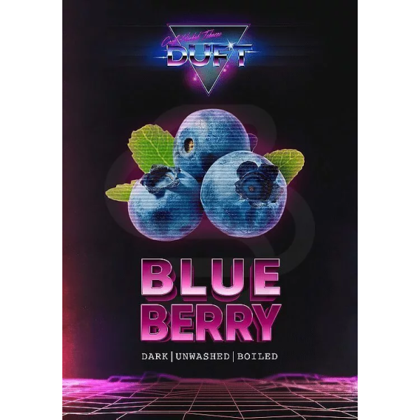 Табак Duft Blueberry (Черника) 200 гр в Луганске
