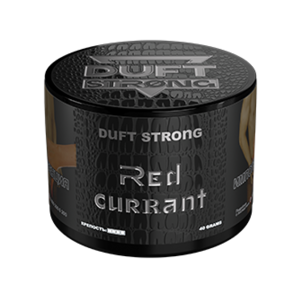 Табак Duft Strong Red Currant (Красная смородина) 40 гр в Луганске