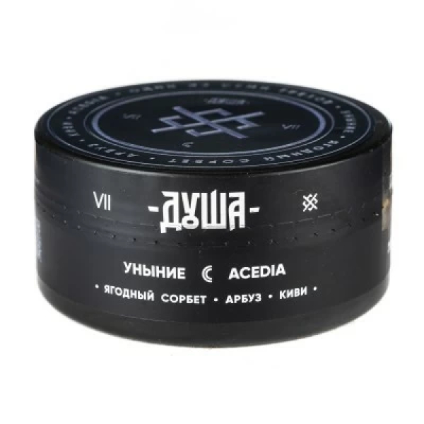 Табак Душа Acedia (Уныние) 100 гр в Луганске