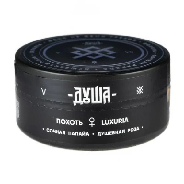 Табак Душа Luxuria (Похоть) 100 гр в Луганске