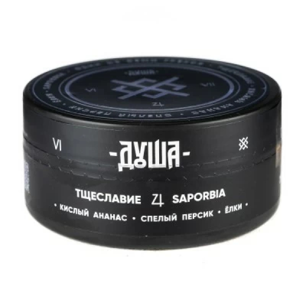 Табак Душа Saporbia (Тцеславие) 100 гр в Луганске