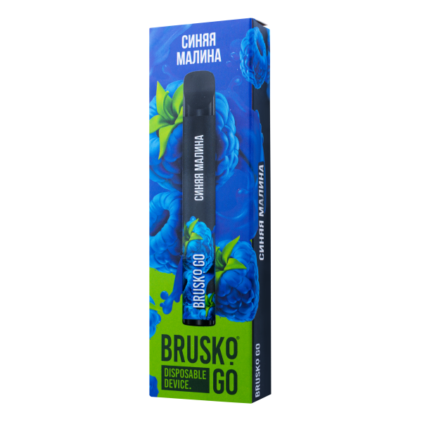Одноразовая электронная сигарета Brusko Go Синяя Малина 800 затяжек в Луганске