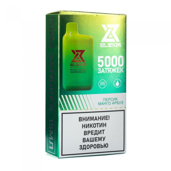Elexir (Peach Mango Watermelon (Персик манго арбуз)), 5000 тяг в Луганске