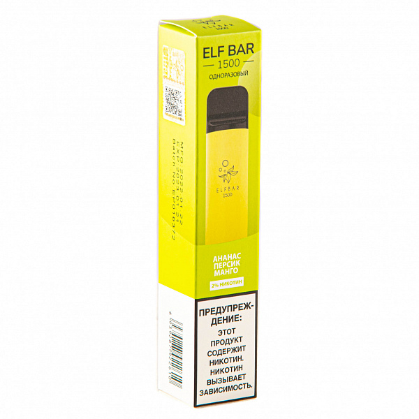 ELFBAR PINEAPPLE PEACH MANGO, 1500 тяг в Луганске