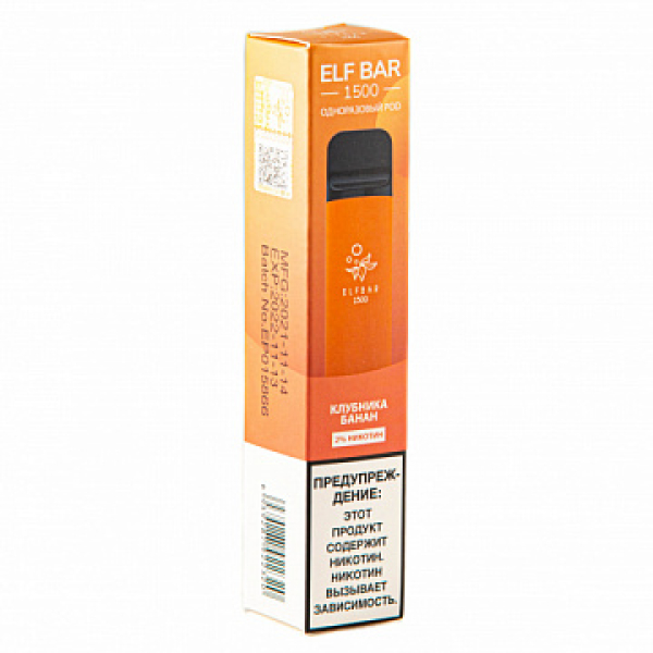 ELFBAR STRAWBERRY BANANA, 1500 тяг в Луганске