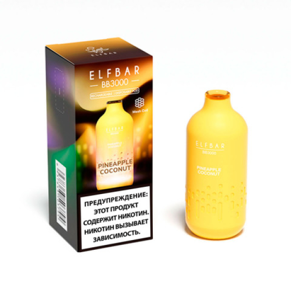 Elfbar BB3000 Ананас кокос, 3000 тяг в Луганске