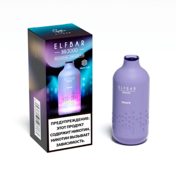 Elfbar BB3000 Виноград, 3000 тяг в Луганске