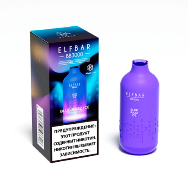 Elfbar BB3000 Голубика малина лед, 3000 тяг в Луганске