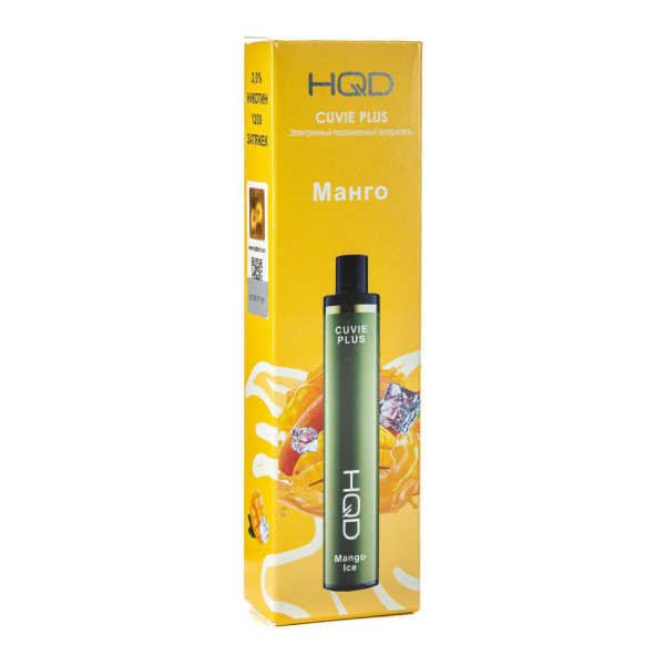 Одноразовая электронная сигарета HQD Cuvie Plus Mango ice (Манго со льдом) 1200 затяжек в Луганске