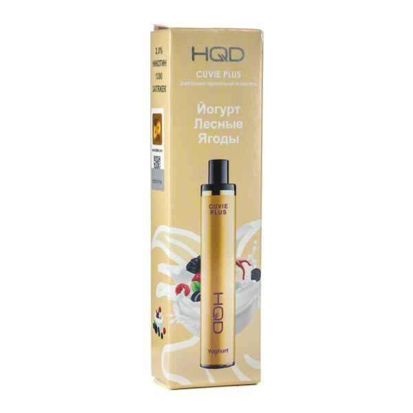 Одноразовая электронная сигарета HQD Cuvie Plus Yoghurt (Йогурт лесные ягоды) 1200 затяжек в Луганске