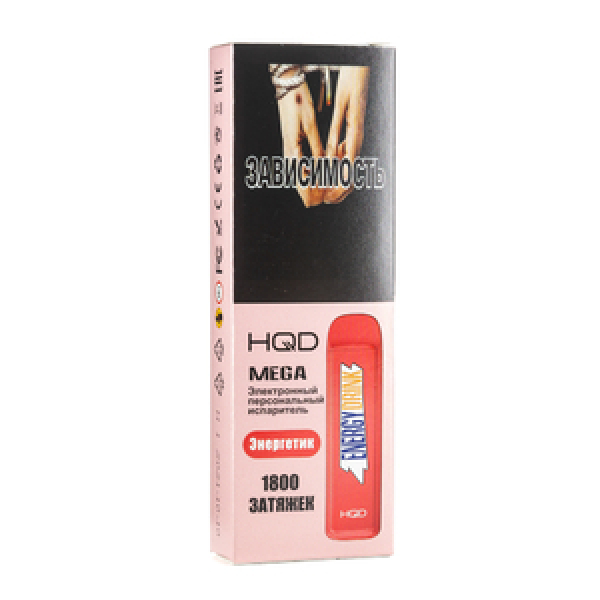 HQD MEGA Energy drink (Энергетик), 1800 тяг в Луганске