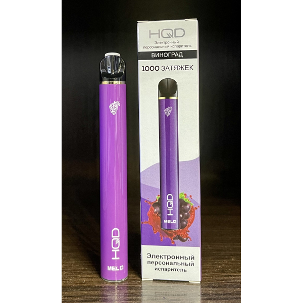 HQD melo grape (виноград) 1000 затяжек в Луганске