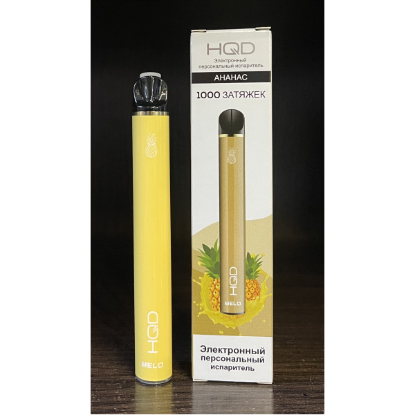 HQD melo pineapple (ананас) 1000 затяжек в Луганске