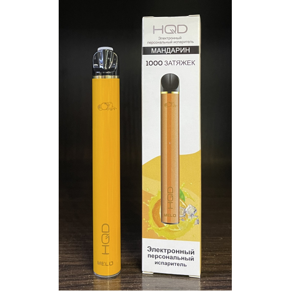 HQD melo tangerine (мандарин) 1000 затяжек в Луганске