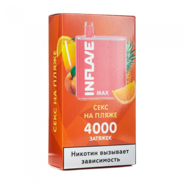 INFLAVE MAX Секс на пляже, 4000 тяг в Луганске