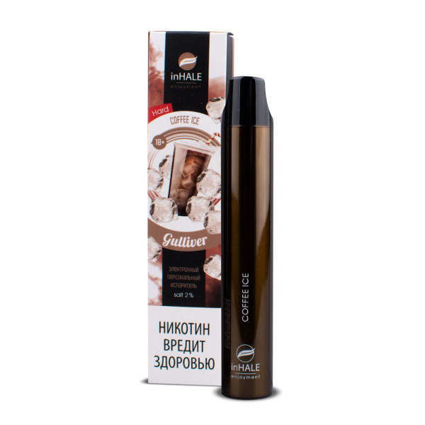 inHale Guliver Hard Coffee Ice (Кофе Со Льдом) 1500 затяжек в Луганске