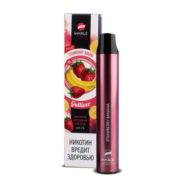 inHale Guliver Hard Strawberry Banana (Клубника Банан) 1500 затяжек в Луганске