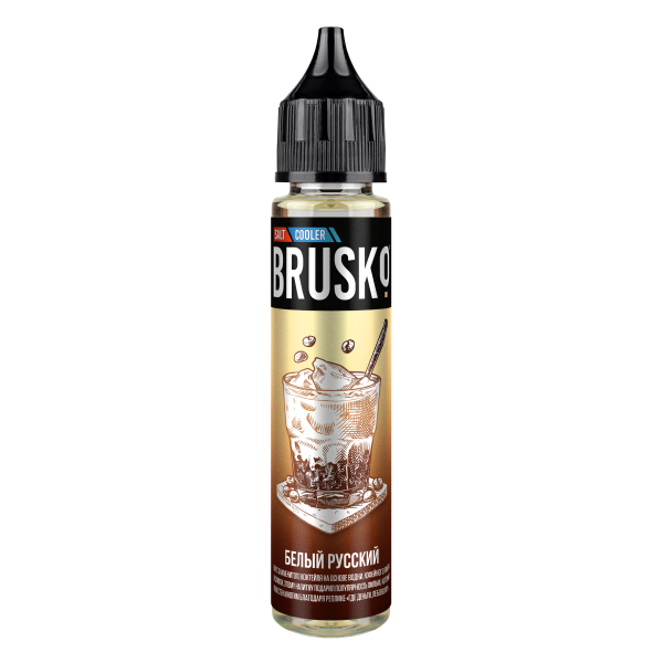 Жидкость Brusko Salt  Белый Русский 30 мл в Луганске