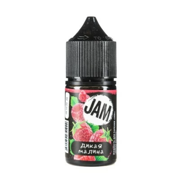 Жидкость Jam Suprime Salt Дикая Малина (30 мл, 20 мг/мл) в Луганске
