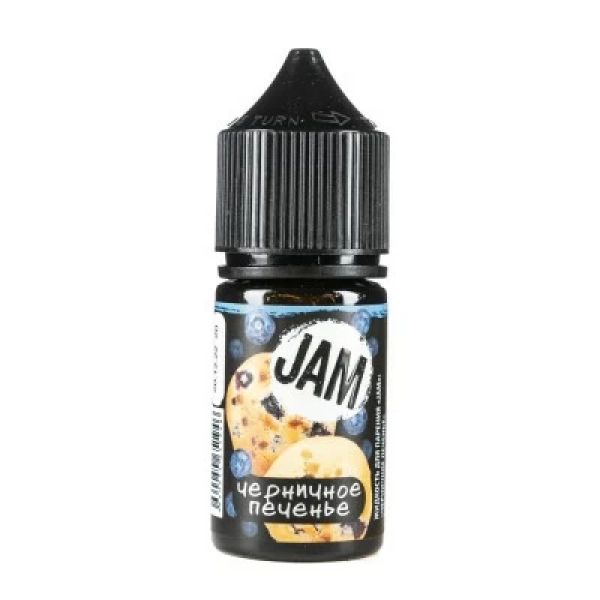 Жидкость Jam Suprime Salt Черничное Печенье (30 мл, 20 мг/мл) в Луганске
