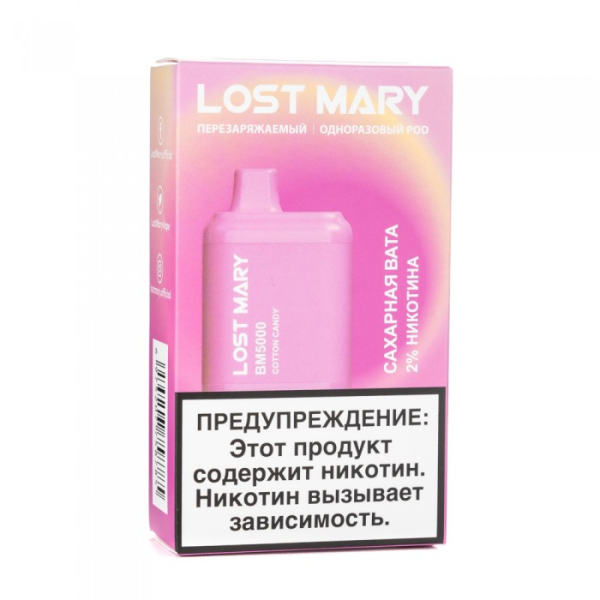 Lost Mary Cotton Candy Сахарная вата, 5000 тяг в Луганске