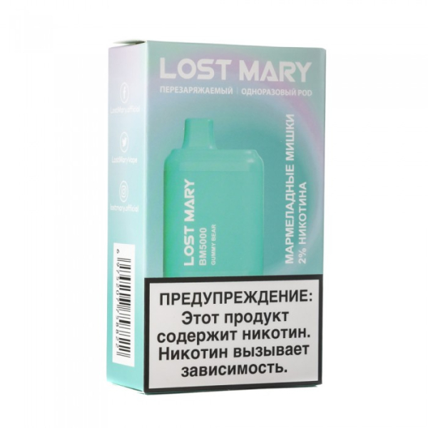Lost Mary Gummy Bear Мармеладные мишки, 5000 тяг в Луганске