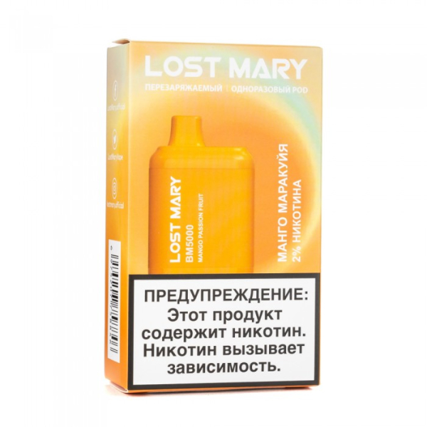 Lost Mary Mango Passion fruit Манго маракуйя, 5000 тяг в Луганске