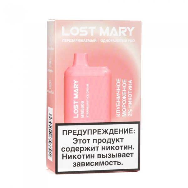 Lost Mary Strawberry Ice Cream Клубничное мороженное, 5000 тяг в Луганске