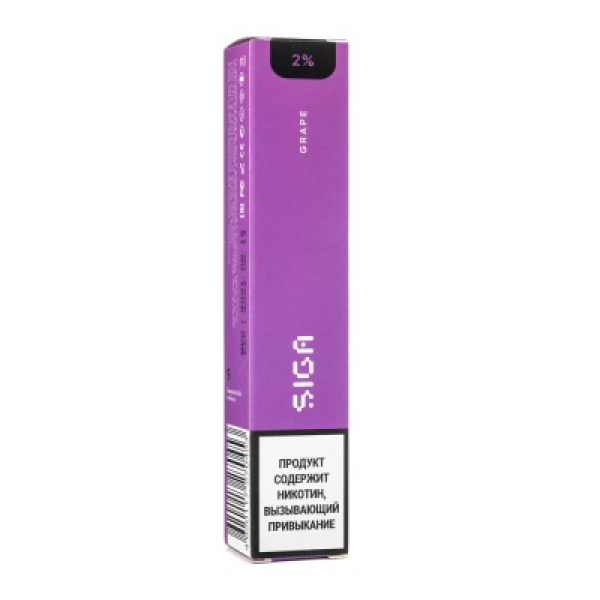 Siga Grape, 1500 тяг в Луганске