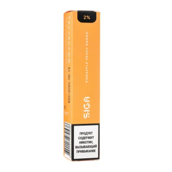 Siga Pineapple Peach Mango, 1500 тяг в Луганске