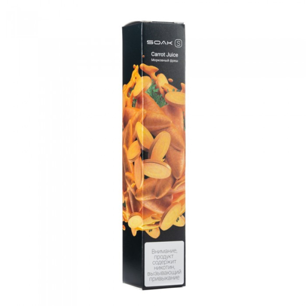 SOAK S Carrot Juice (Морковный фреш), 2500 тяг в Луганске