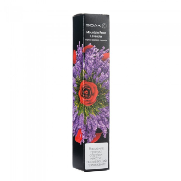 SOAK S Mountain Rose Lavender (Горная розовая лаванда), 2500 тяг в Луганске