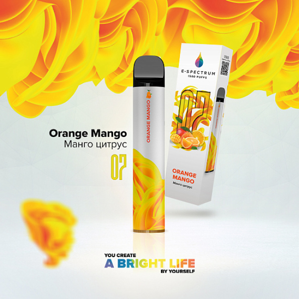 E SPECTRUM (ORANGE MANGO 07), 1500 тяг в Луганске