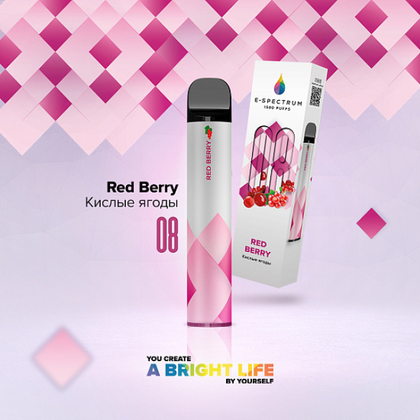 E SPECTRUM (RED BERRY 08), 1500 тяг в Луганске