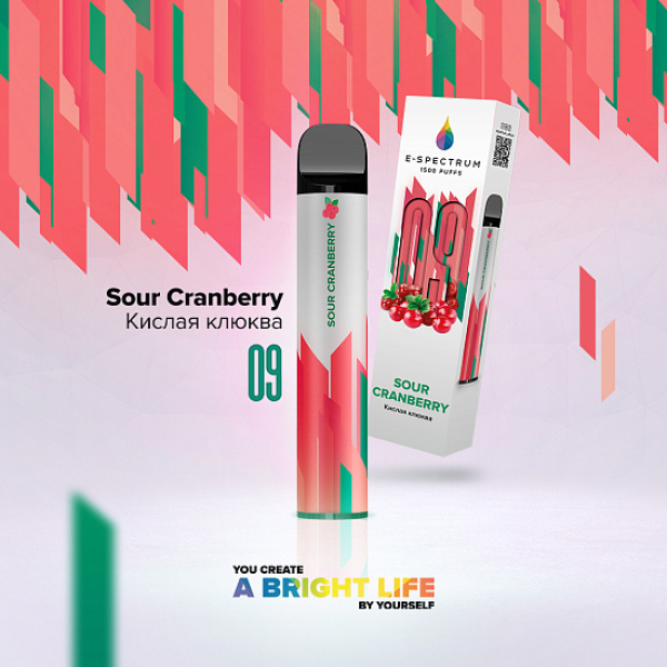 E SPECTRUM (SOUR CRANBERRY 09), 1500 тяг в Луганске