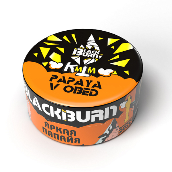 Табак BlackBurn PAPAYA V OBED 25 грамм в Луганске