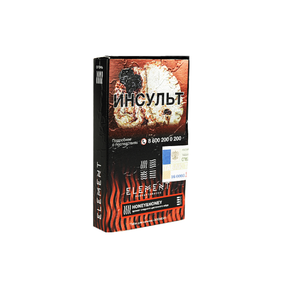 Табак ELEMENT ОГОНЬ HONEY HONEY (МЁД) 25 гр в Луганске