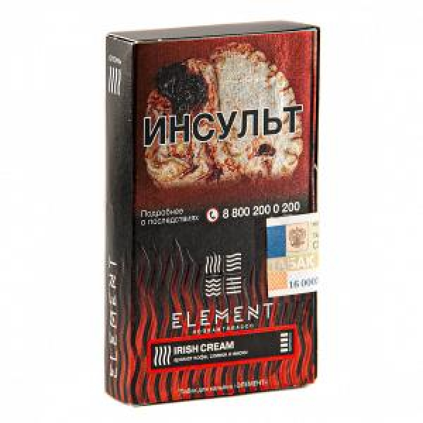 Табак ELEMENT ОГОНЬ IRISH CREAM (ИРЛАНДСКИЙ КРЕМ) 25 гр в Луганске