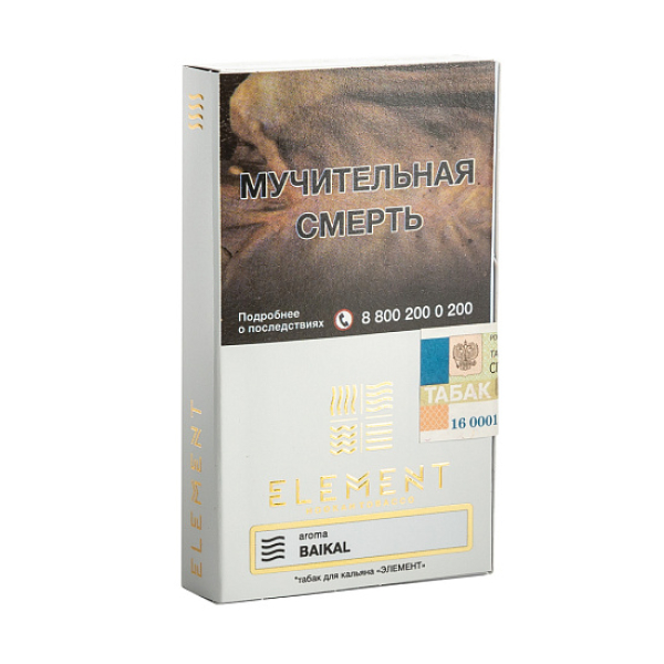 Табак ELEMENT ВОЗДУХ BAIKAL 25 гр в Луганске